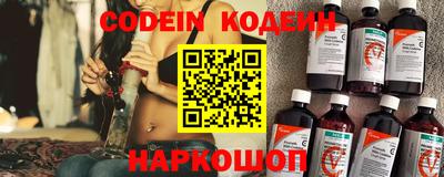 марки lsd Нарткала