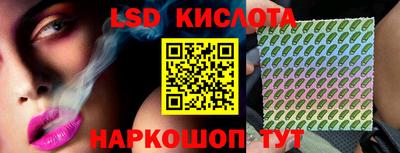 ешки Нальчик