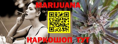 марки lsd Нарткала