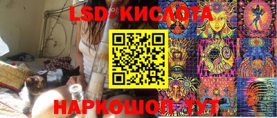 ешки Нальчик