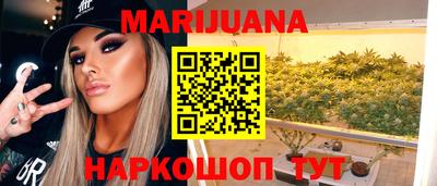 ешки Нальчик