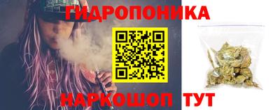 ешки Нальчик