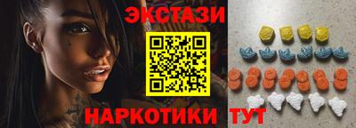 марки lsd Нарткала