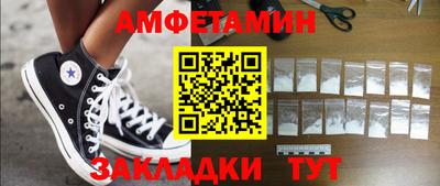 ешки Нальчик