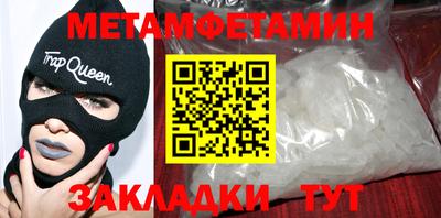 марки lsd Нарткала
