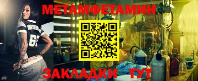 марки lsd Нарткала