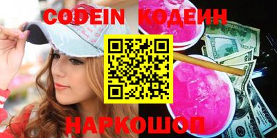 ешки Нальчик