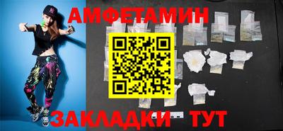 ешки Нальчик