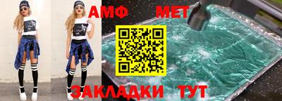 марки lsd Нарткала