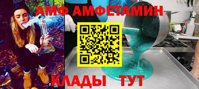 ешки Нальчик