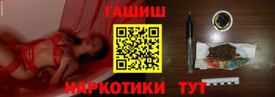 ешки Нальчик